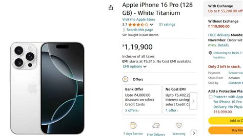 iPhone 16 upgrade: Best trade.